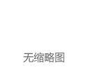 Science：在哺乳动物的脊髓中发现能够独立于大脑进行运动学习的神经回路